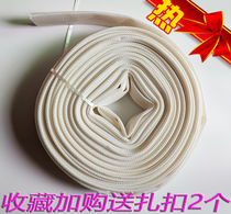 Dry powder stroller type fire extinguisher leather pipe out powder pipe 1 inch 25mm with lining water hose agricultural hose 20 m per roll