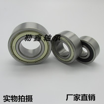 Angular contact double row bearings W5203 W5204 W5205 W 5203 5204 5205 2RS