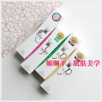 Japan APAGARD special particle whitening toothpaste - - - - Patented special cow COSME Hall