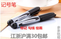 Oily single-head marker pen large-head pen disc pen moving good helper Jiangsu Zhejiang and Shanghai 58