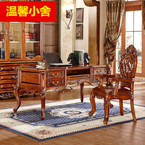 Eurostyle solid wood book table and chairs combined home computer learning desk American solid wood upscale book room writing desk