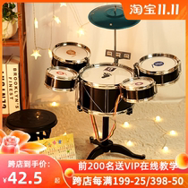 Drum set for children beginner boys and girls baby beating percussion instrument jazz drum 1-3-6 year old toy drum gift