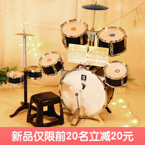 Childrens toys 1-3-6 years old drum set Children beginner Jazz beating drum little boy birthday gift 8 girls