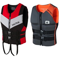 Life jacket adult swimming surf kayak fishing vest portable vest short high-end float booster float