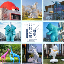 GRP Sculpture Custom Large Geometric Animal Abstract Section Panda Deer Rabbit Pendulum Outdoor Garden Forest Landscape