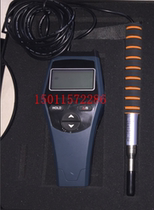 Beijing hot ball electric anemometer 0 05-5m s handheld breeze meter hot ball anemometer