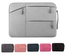 wacom tablet portable protective bag Yingtuo PTH451651 Hand-painted board bag protective cover 13HD1320 133