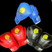 Sageteng smiley children sponge boxing gloves * once shaped cartoon children Sanda fight sandbag gloves