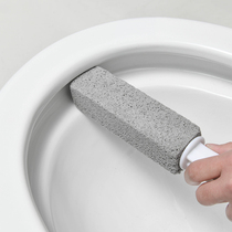 Pumice toilet brush no dead corner strong removal of urine scale yellow stains artifact water line toilet cleaner toilet brush