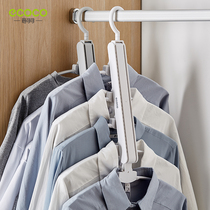 Multifunctional hanger household wardrobe storage artifact no trace clothing support clothing hook dormitory student clothes shelf