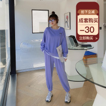 s meat roll home large size womens sweater sweatpants suit spring 2021 new fat mm pants thin two-piece set