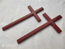  Solid wood cross 55 cm double-layer three-dimensional 3-in-1 wall hanging wall decoration Pendant Christian gift