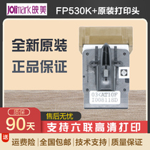 New Original Yingmei FP-530K 620K 630K TP590K Print Head Lenovo DP600 Needle