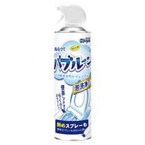 Toilet multifunctional cleaning bubble agent washing toilet artifact descaling yellow foam mousse deodorant antibacterial bubble net