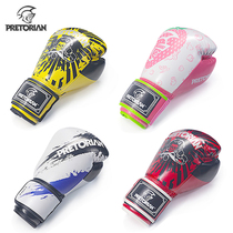 PRETORIAN Boxing Gloves Adult Boys and Girls Boxing Sanda Sandbag Beginner Training Fighting Muay Thai Boxing