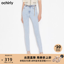 ochirly 2021 new summer high waist washed slim jeans women 1NZ212786N