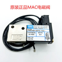 MAC solenoid valve 34B 44B-ABA-GDFA-1KA 24V(original fake white)