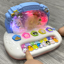Childrens toy piano 1-2-3 years old boy Music 4 to 5 boys to 6 and a half years old 7 baby girl Enlightenment 8 puzzle