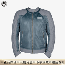 Starry Knight Rider Summer Motorcycle Riding for men and women breathable anti-fall mesh protective jacket Jacket Racing gear
