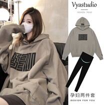 Pregnant Woman Spring Dress Blouse Outside Fashion style Suit Spring Autumn New Clothing Net Red Ocean Gas Loose Casual Autumn Winter