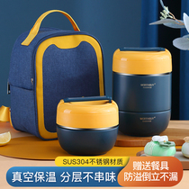304 stainless steel long insulation bucket large capacity lunch box Primary School students office workers round soup pot 1 portable rice bucket