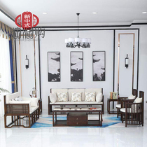 New Chinese Solid Wood Sofa Combination Brief modern Chinese fabric Sofa Clubhouse Decent Board Room Hotel Zen furniture