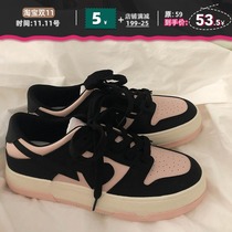 Lin Xian three old age sweet cool girl board shoes women Spring and Autumn small white shoes 2021 new women shoes trendy shoes ins street shot