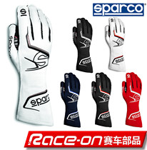 SPARCO ARROW flame retardant racing driver sets FIA certification