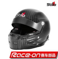  STILO ST5 R Carbon 8860 Carbon Fiber Racing Helmet FIA 8860-2018 Certification