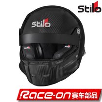 STILO ST5R CARBON CARBON Fiber Rally car helmet FIA Certification