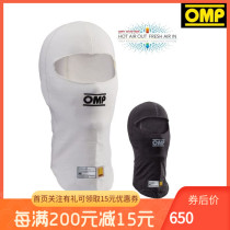 OMP ONE fireproof headgear FAI certification