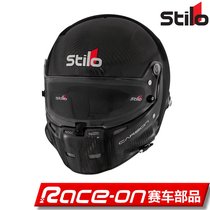 STILO ST5F CARBON FULL FACE RACING HELMET
