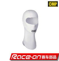 OMP KS SUMMER Cardin racing headgear