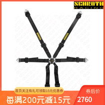 SCHROTH Clubman 2x2 FHR Specific 6-point safety belt
