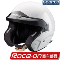SPARCO PRO RJ-3 FIA Approved Half-face Racing Helmet