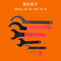 CNC wrench ER8 ER11 ER16 ER20 ER25 ER32 ER40 C32 APU A M C T type