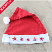 Christmas cap glowing shiny cap lamp cap glowing five-pointed star Electronic cap lamp cap light cap Christmas Christmas cap