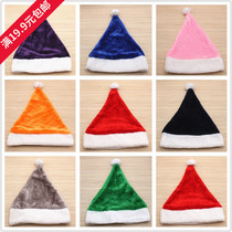 Christmas decoration stuffed Christmas hat seven color short plush Christmas hat Red Blue Purple coffee yellow pink green hat