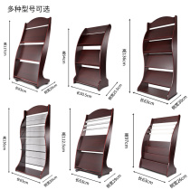 Wooden data rack screen display rack brochure floor frame real estate advertising company display shelf