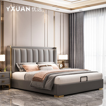 Light luxury bed master bedroom double bed master bedroom new leather bed modern simple bed Italian minimalist bed wedding bed