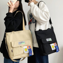 Sails Cloth Bag Satchel men handbag students large capacity Supplementary Classes Bag new Japanese Department Brief Artistic Single Shoulder Bag