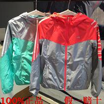 Noble bird womens mens coat jacket 2016 autumn new sports windbreaker A463042 4473150