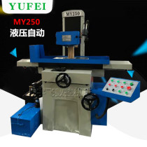 Hydraulic automatic surface grinder MY250 High-precision digital display manual 618 grinder special for mold