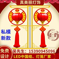 Led lantern string) New outdoor waterproof lantern) LED street lamp view lamp Wen Brigade light brightening engineering manufacturer