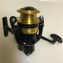 DAIWA Dawa (sweepfire spinning wheel) Vietnam imported rock fishing thick neck long-distance road Asian wheel