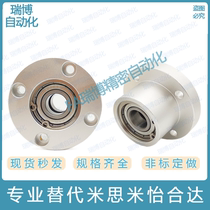 Side flange bearing seat BGCBB BGCB BGCB SBGCB6804ZZ-35 6804ZZ-50 6904ZZ-35