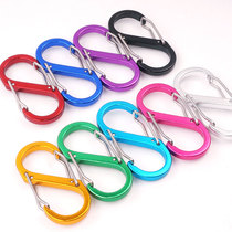 Outdoor carabiner S-shaped wire spring hanging buckle 8 word horoscopes keychain anti-loss insurance backpack external connecting ring