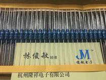 RS485 communication terminal resistor 1 2W1W0 5W 120 ohms 220 ohms 110R330 Europe 500R250CAN
