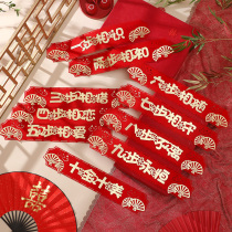 Wedding stair handrail decoration wedding room layout set steps happy word wedding living room pull flower engagement supplies