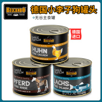 German Little Li Zi LEONARDO De-to-Zun Dog Dogs Staple Food Cans Wet Grain Chicken Salmon Horsemeat 200g